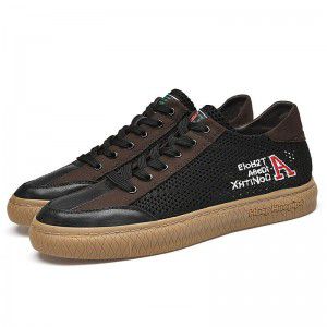 Casual men's board shoes and sports shoes