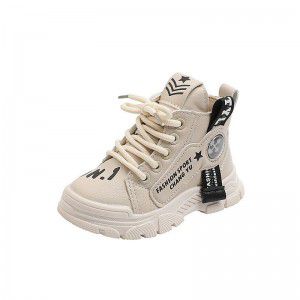 Children's Martin boots for spring and autumn, boys' casual single boots, high top board shoes, fashionable short boots