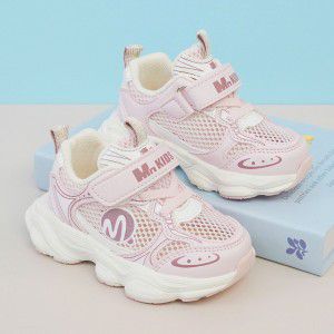 Children's shoes, sports and casual shoes, fashionable girls' casual shoes, children's shoes, student boys' running shoes, blue ball shoes